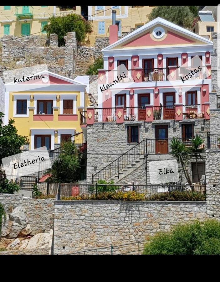 Kleanthi And Kostas Studios سيمي المظهر الخارجي الصورة
