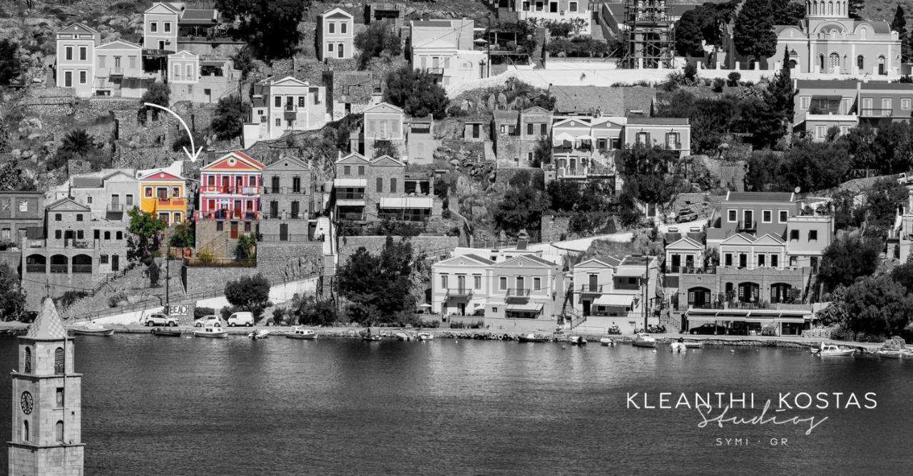 Kleanthi And Kostas Studios سيمي المظهر الخارجي الصورة