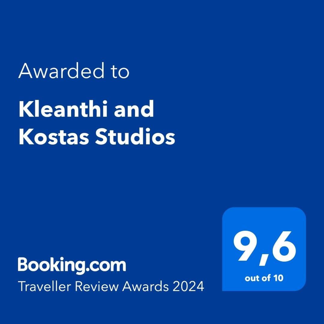 Kleanthi And Kostas Studios سيمي المظهر الخارجي الصورة